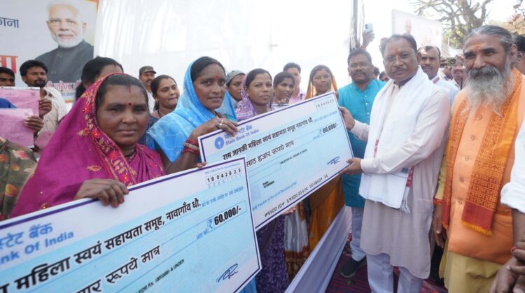 समाज की गौरवशाली विरासत को संजोए रखने की जरूरत : मुख्यमंत्री विष्णु देव साय