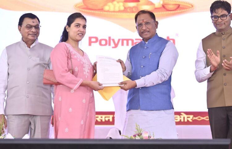 मुख्यमंत्री विष्णुदेव साय ने प्रदेश के पहले सेमीकंडक्टर यूनिट का किया भूमिपूजन, छत्तीसगढ़ के लिए गर्व का क्षण