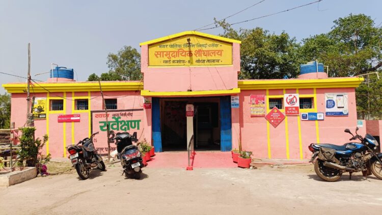सार्वजनिक शौचालय स्वच्छ और सर्वसुविधायुक्त होंगे, मरम्मत व रखरखाव के लिए नगरीय प्रशासन विभाग ने जारी किए 57.70 करोड़ रुपए