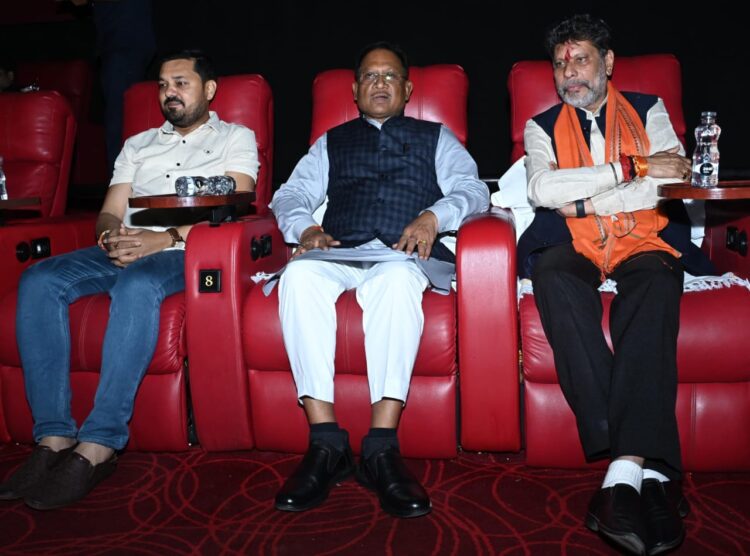 मुख्यमंत्री ने देखी छत्तीसगढ़ी फिल्म ‘सुहाग’, बोले– फिल्म सिटी से मिलेगा छत्तीसगढ़ी सिनेमा को नया आकाश