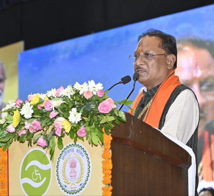 छत्तीसगढ़ निःशक्तजन वित्त एवं विकास निगम अब छत्तीसगढ़ दिव्यांगजन वित्त एवं विकास निगम होगा, मुख्यमंत्री विष्णुदेव साय ने की घोषणा