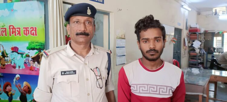 नाबालिग लड़की से दुष्कर्म कर उसको 5 माह का गर्भवती करने वाला आरोपी गिरफ्तार