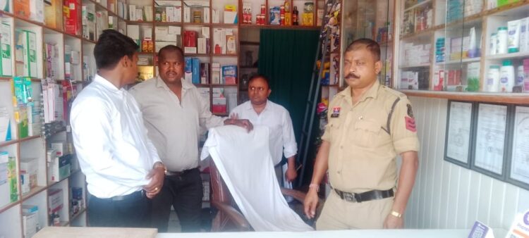पुलिस एवं ड्रग विभाग की नशीली एवं गर्भपात की दवाईंयों के विरूद्व संयुक्त अभियान, मेडिकल संस्थानों का किया गया औचक निरीक्षण