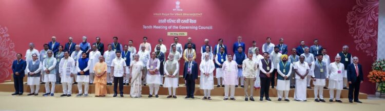 पीएम मोदी के समक्ष सीएम साय का आत्मनिर्भर बस्तर विजन, 75 लाख करोड़ की अर्थव्यवस्था और 3T मॉडल के साथ 2047 का लक्ष्य