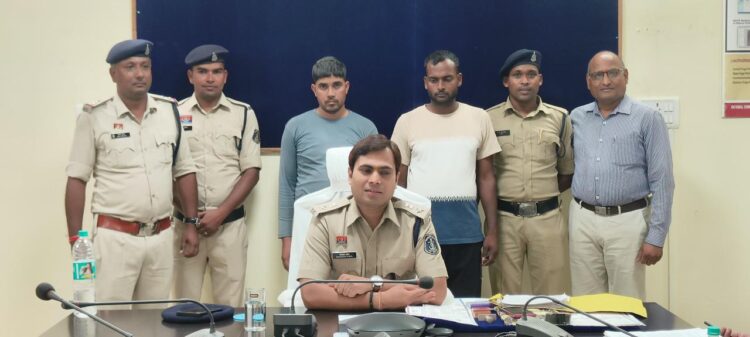फर्जी दस्तावेज तैयार कर नौकरी दिलाने वाले दो अंतर्राज्यीय आरोपी गिरफ्तार, फर्जी निवास प्रमाण पत्र सहित अन्य सामान बरामद