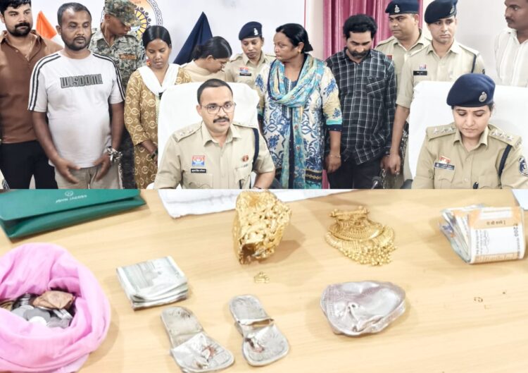 SP सूरज सिंह ने प्रसिद्ध चंडी मंदिर सहित 7 मंदिर में हुई चोरी का किया खुलासा, चार आरोपियों से लाखों का सामान बरामद