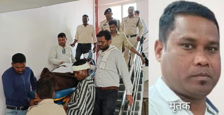 भिलाई 03 व्यवहार न्यायालय के कर्मचारी ने न्यायालय में लगाई फांसी, सुसाइड नोट में अधिकारी पर लगाया प्रताड़ना का आरोप
