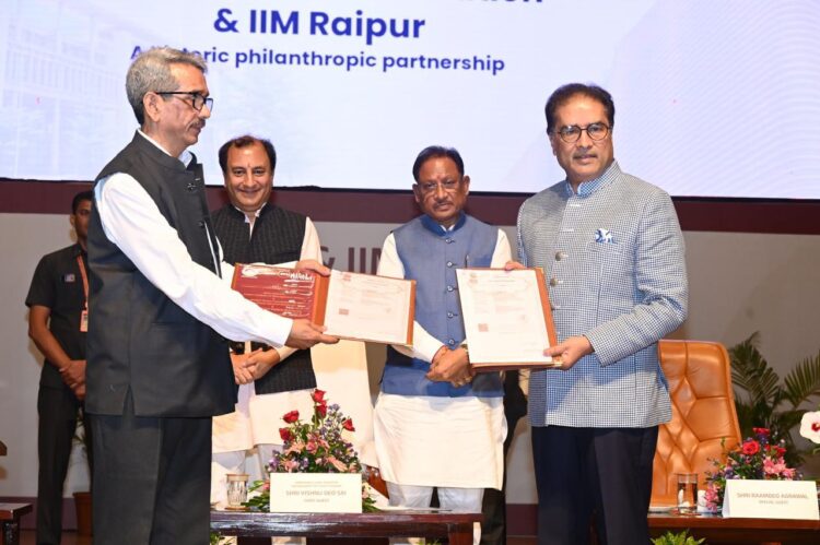 छत्तीसगढ़ शासन, आईआईएम, एनआईटी और मोतीलाल ओसवाल फाउंडेशन के त्रिपक्षीय एमओयू पर हुआ हस्ताक्षर, मुख्यमंत्री बने साक्षी