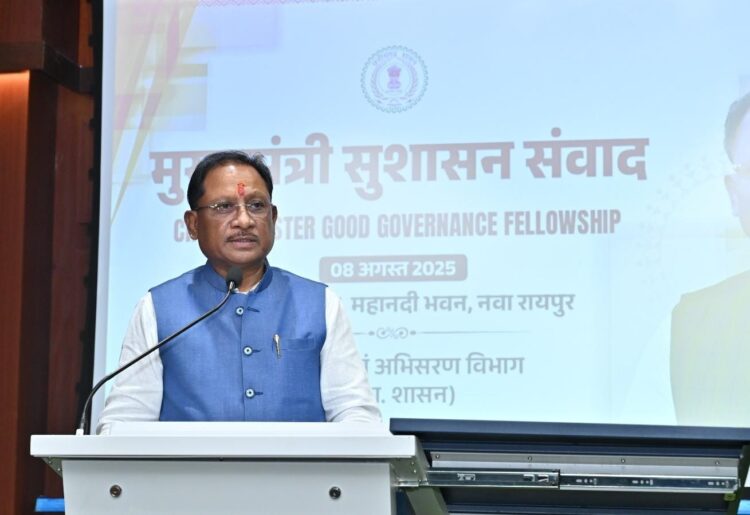 मुख्यमंत्री विष्णुदेव साय ने IIM रायपुर के सुशासन फेलोशिप छात्रों से आत्मीय संवाद में साझा किए अपने अनुभव