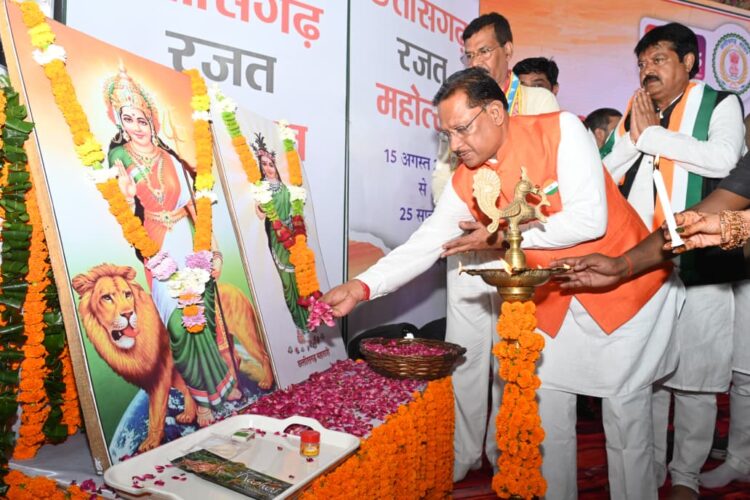 छत्तीसगढ़ रजत महोत्सव, संस्कृति और गौरव का होगा भव्य उत्सव : मुख्यमंत्री विष्णुदेव साय