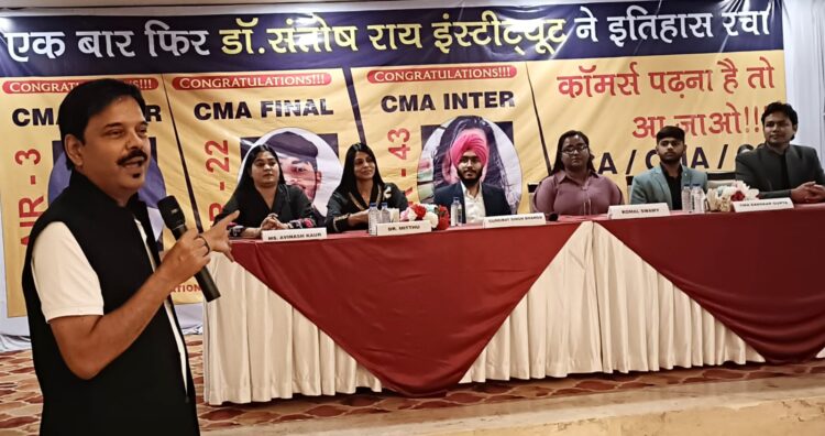 डॉ. संतोष राय इंस्टीट्यूट भिलाई के तीन छात्रों ने भारत वर्ष में बनाया स्थान