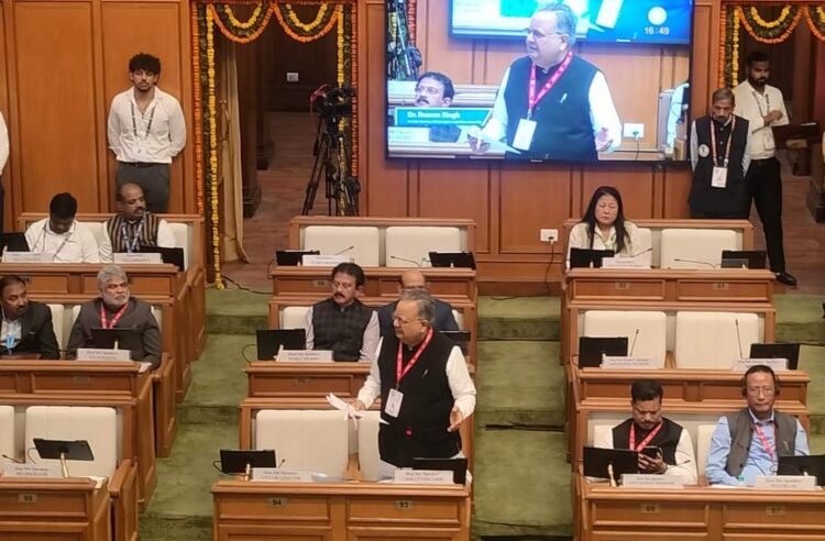 भारत की लोकतांत्रिक परंपराएं पूरी दुनिया के लिए प्रेरणा रही हैं: विधानसभा अध्यक्ष डॉ. रमन सिंह