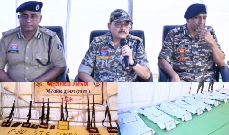 राजाडेरा-मटाल पहाड़ियों में पुलिस-नक्सली मुठभेड़ में 1.23 करोड़ रुपए के ईनामी 10 नक्सली ढ़ेर, हाथियार व अन्य समान बरामद