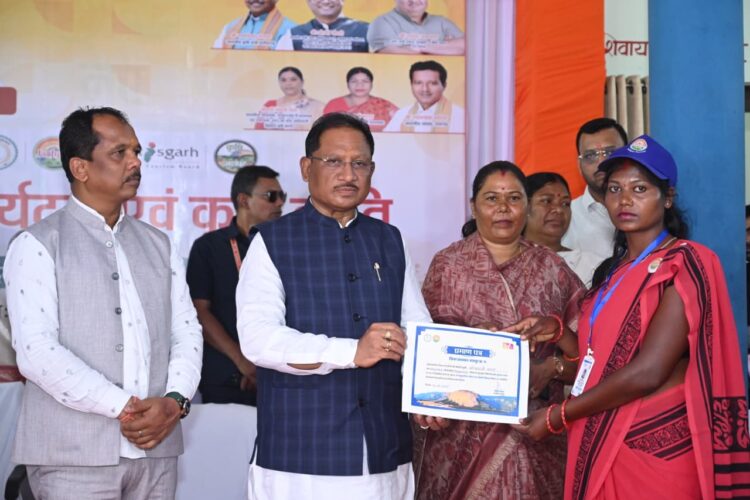 मुख्यमंत्री ने कैम्प कार्यालय में ‘पर्यटन एवं कृषि क्रांति’ का किया शुभारंभ, कहा- प्रकृति और संस्कृति का संगम है जशपुर