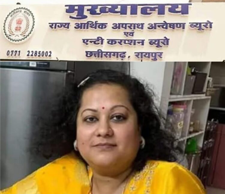 आर्थिक अपराध अन्वेषण ब्यूरो ने सौम्या चौरसिया की 8 करोड़ की 16 संपत्तियां की कुर्क