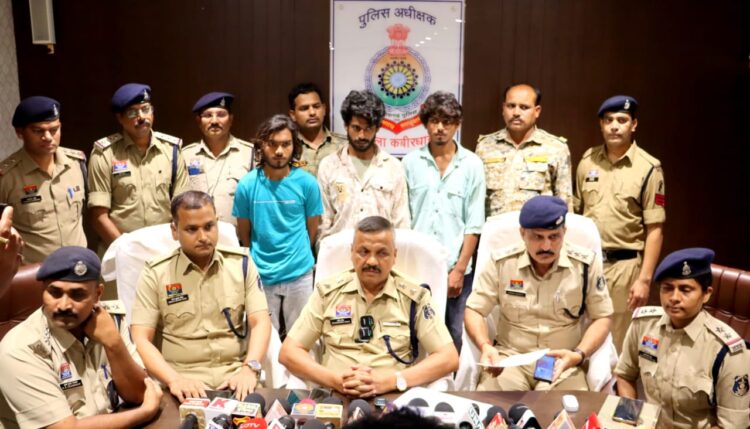 36 घंटे में सामूहिक दुष्कर्म मामले का खुलासा, पुलिस ने तीनों आरोपायों को धरदबोचा