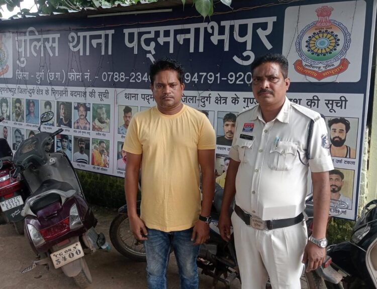 शेयर ट्रेडिंग के नाम पर 12.50 लाख रूपये की ठगी करने वाला आरोपी गिरफ्तार