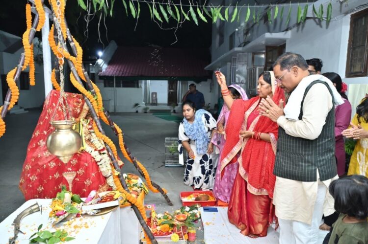 देवउठनी एकादशी पर मुख्यमंत्री निवास में श्रद्धा एवं पारंपरिक विधि से हुआ तुलसी विवाह