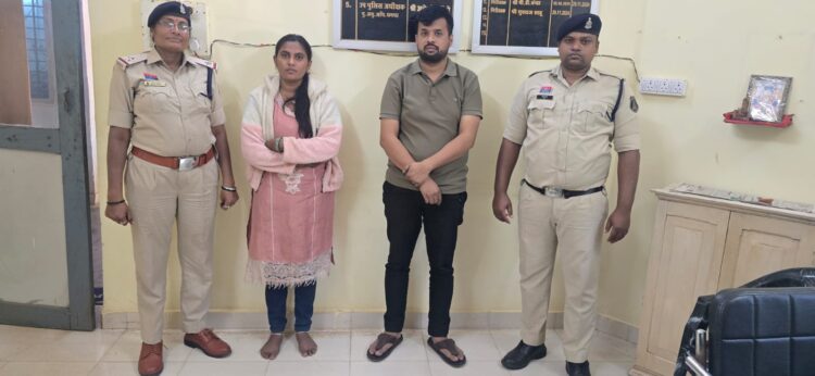 दूध डेयरी के लिए लोन दिलाने एवं बीमा कराने का झांसा देकर 46.92 लाख रुपए की धोखाधड़ी करने वाले दो आरोपी गिरफ्तार