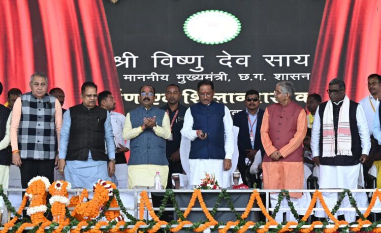 मुख्यमंत्री विष्णुदेव साय ने 329 करोड़ रूपए से अधिक के विकास कार्यों का किया लोकार्पण-भूमिपूजन