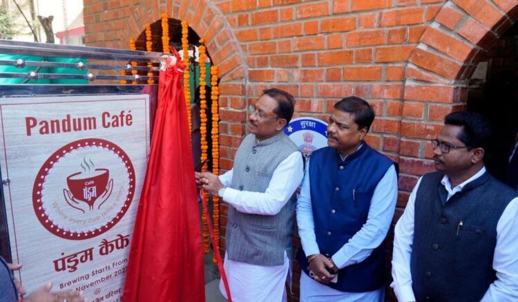 पंडुम कैफे का शुभारंभ बस्तर में नक्सल उन्मूलन की दिशा में हो रहे सकारात्मक परिवर्तन का प्रेरक प्रतीक– मुख्यमंत्री