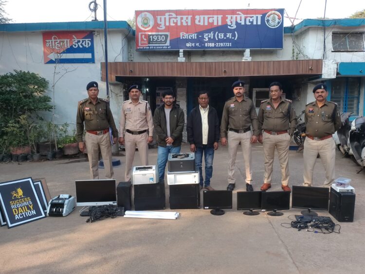 रकम दोगुना करने के नाम पर 77 लाख रुपए की धोखाधड़ी करने वाले 02 आरोपी गिरफ्तार