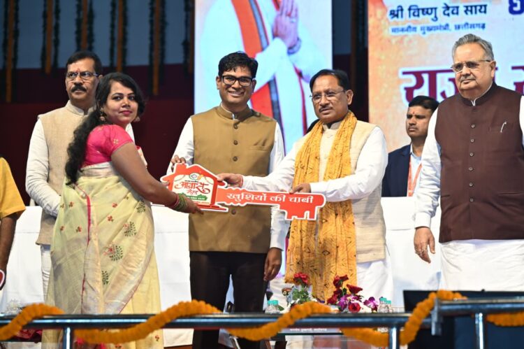 मुख्यमंत्री विष्णु देव साय ने हाउसिंग बोर्ड की 2060 करोड़ की लागत वाली आवासीय परियोजनाओं का किया शुभारंभ