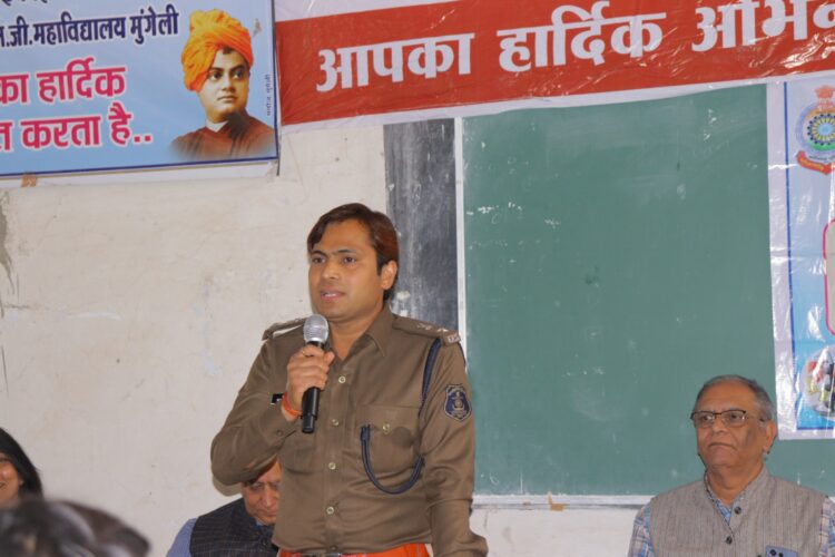 SP भोजराम पटेल ने नशे के खिलाफ और सायबर अपराध के प्रति लोगों को किया जागरूक