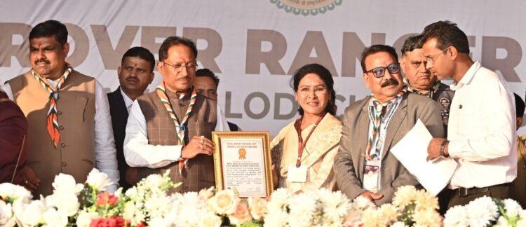 20 हजार लोगों ने एक साथ शपथ लेकर बनाया विश्व रिकॉर्ड, देश की प्रथम राष्ट्रीय रोवर-रेंजर जंबूरी का समापन