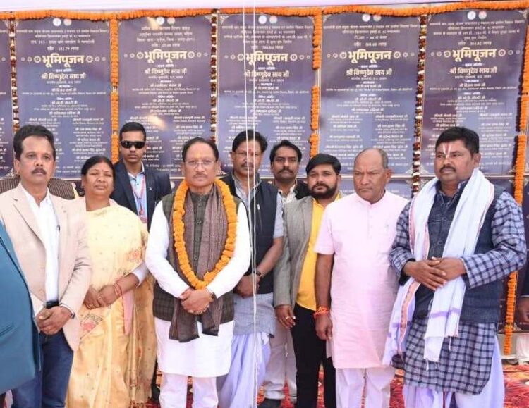 मुख्यमंत्री विष्णुदेव साय ने जशपुर जिले को 122 करोड़ से अधिक के विकास कार्यो की दी सौगात