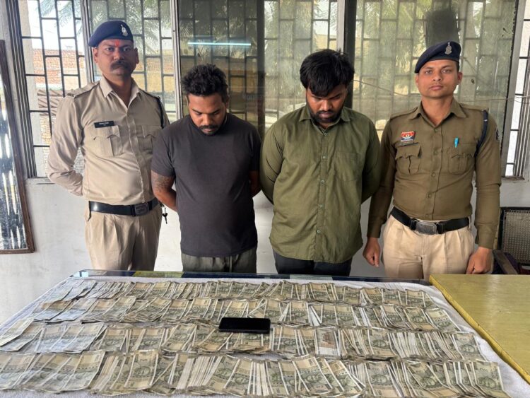 रकम को 100 गुना करने का झांसा देकर ठगी करने वाले 02 आरोपी गिरफ्तार, नगद 3.50 लाख रुपए जप्त