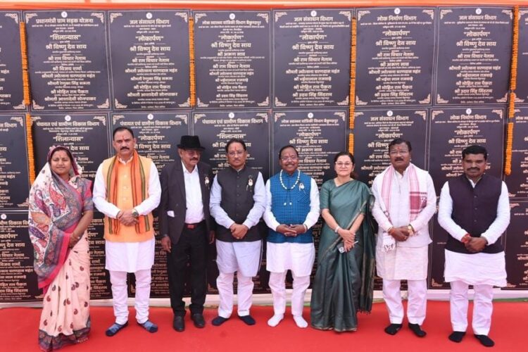 किसान, महिला और जनजातीय समाज के सशक्तिकरण से बनेगा समृद्ध छत्तीसगढ़ : मुख्यमंत्री विष्णुदेव साय
