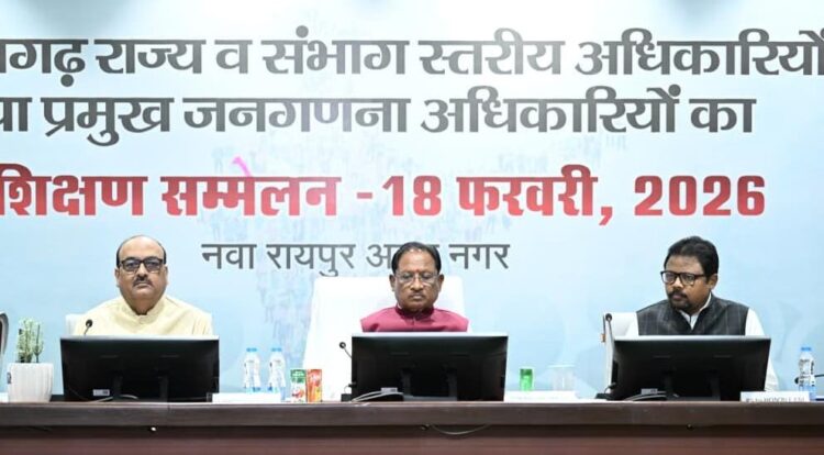 जनगणना-2027 राष्ट्र निर्माण की आधारशिला : मुख्यमंत्री विष्णु देव साय