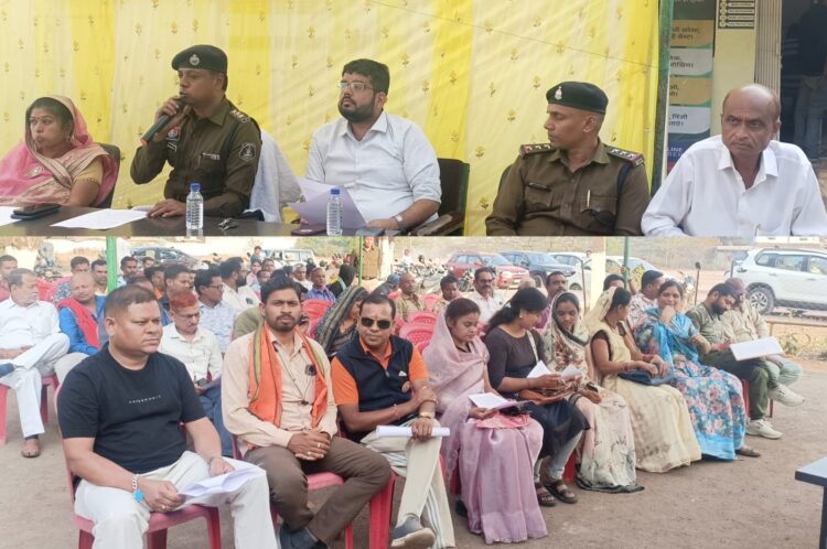 उतई थाना में शांति समिति की बैठक सम्पन्न: 43 बिंदुओं पर हुई विस्तृत चर्चा, सायबर फ्राड के प्रति किया गया जागरूक