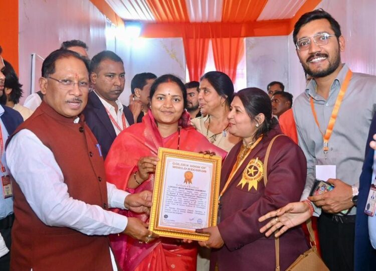 गोल्डन बुक ऑफ वर्ल्ड रिकॉर्ड में दर्ज हुआ छत्तीसगढ़ का सामूहिक विवाह, 6412 जोड़ों के साथ सामाजिक समरसता के साथ ऐतिहासिक मिसाल