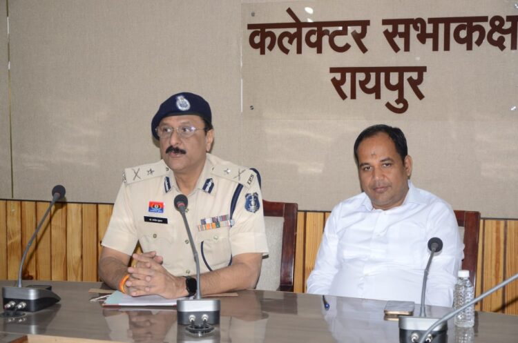 कानून व्यवस्था एवं मुख्यमंत्री कार्यक्रमों की तैयारियों को लेकर पुलिस कमिश्नर और कलेक्टर की हुई संयुक्त बैठक