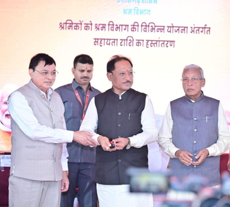 79 हजार से अधिक श्रमिकों को 27.15 करोड़ की सीधी सहायता, मुख्यमंत्री ने जशपुर में श्रमिक सम्मेलन में किया डीबीटी अंतरण