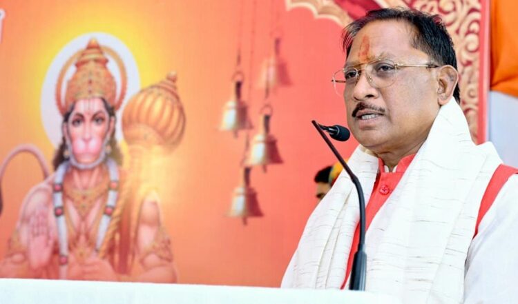 अनन्य रामभक्त श्री हनुमान जी का जीवन हम सभी के लिए प्रेरणादायक- मुख्यमंत्री विष्णुदेव साय