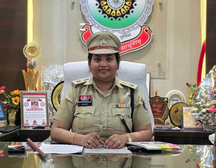IPS निवेदिता पाल ने जांजगीर-चांपा जिले के प्रभारी एसपी का पदभार संभाला
