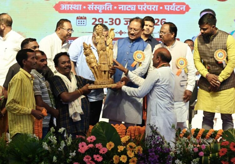 रामगढ़ की ऐतिहासिक, सांस्कृतिक एवं पुरातात्विक विरासत को विश्व पटल पर दिलाएंगे नई पहचान- मुख्यमंत्री विष्णु देव साय