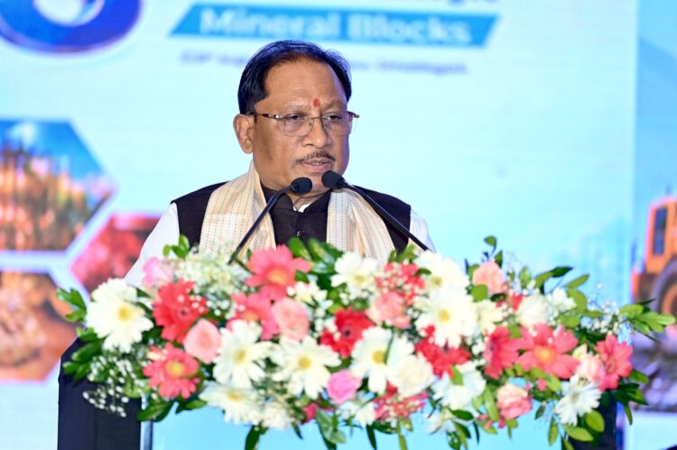 खनिज उत्पादन तक सीमित नहीं रहेगा छत्तीसगढ़, अन्वेषण से एडवांस मैन्युफैक्चरिंग तक विकसित होगी पूरी वैल्यू चेन- मुख्यमंत्री