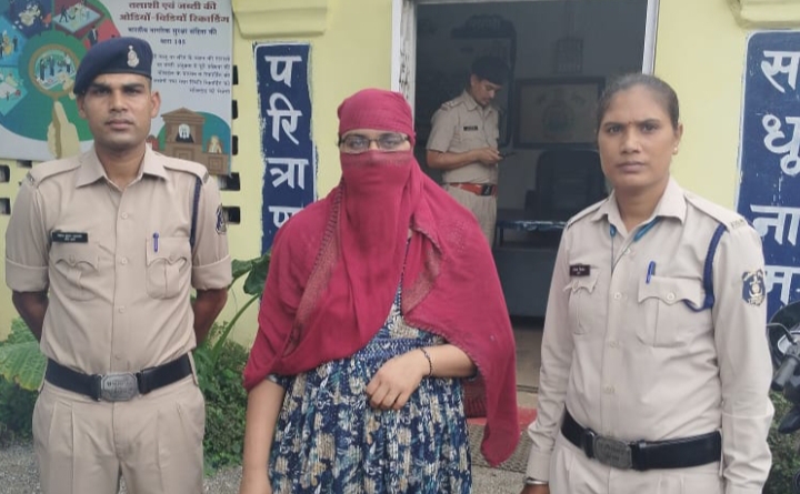 शेयर मार्केट में पैसा लगाकर कम समय में पैसा डबल करने का झांसा देकर 94 लाख रुपए की ठगी करने वाली महिला आरोपी गिरफ्तार
