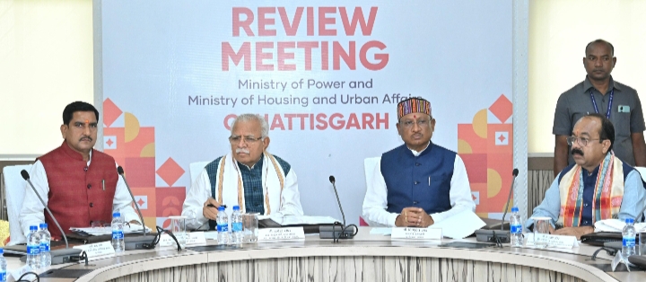 राज्य और केन्द्र सरकार के बेहतर समन्वय से छत्तीसगढ़ का होगा तेजी से विकास : केंद्रीय मंत्री मनोहर लाल खट्टर