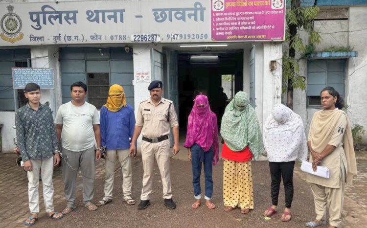 पॉवर हाउस के प्रभात लॉज में चल रहे सेक्स रैकेट का भंडाफोड़: 03 महिला 03 पुरुष गिरफ्तार, एक आरोपी फरार