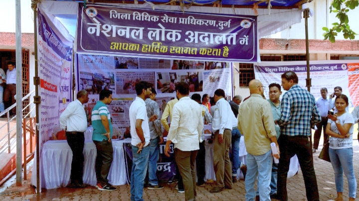 वर्ष 2024 के द्वितीय नेशनल लोक अदालत में कुल 110974 मामले निराकृत तथा अवार्ड राशि 315443693 रूपए रही
