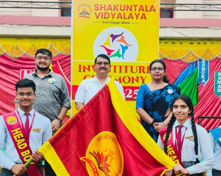 शकुंतला विद्यालय में छात्र अलंकरण समारोह का किया गया आयोजन