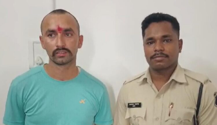 शादी का प्रलोभन देकर दुष्कर्म करने वाला फरार आरोपी आरक्षक गिरफ्तार