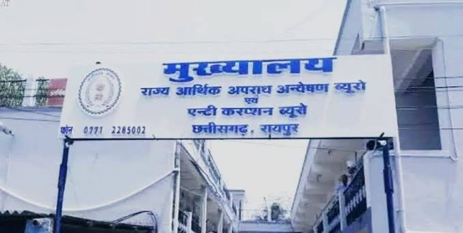जुआ एक्ट में अब एसीबी एवं ईओडब्ल्यू को मिला जांच और कार्रवाई का अधिकार, ऑनलाइन जुआ-सट्टा के मामलों में तेजी से होगी प्रभावी कार्रवाई