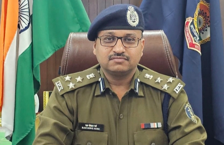 हर जांच पूरी ईमानदारी और निपुणता से की जाए : IG रामगोपाल गर्ग