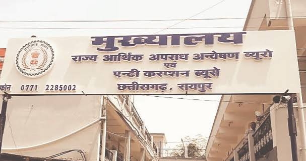 ACB की 24 स्थानों पर ताबतोड़ छापेमार कार्यवाही: भारी मात्रा में बेनामी संपत्तियों का चला पता, अनेक इलेक्ट्रॉनिक उपकरण जप्त, अवैध कोल लेवी प्रकरण में एक आरोपी गिरफ्तार